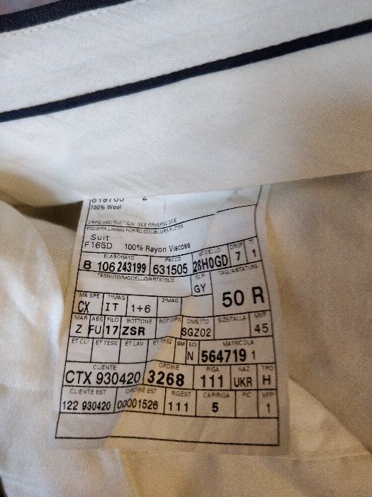 Чоловічий костюм Ermenegildo Zegna оригінал 48-50