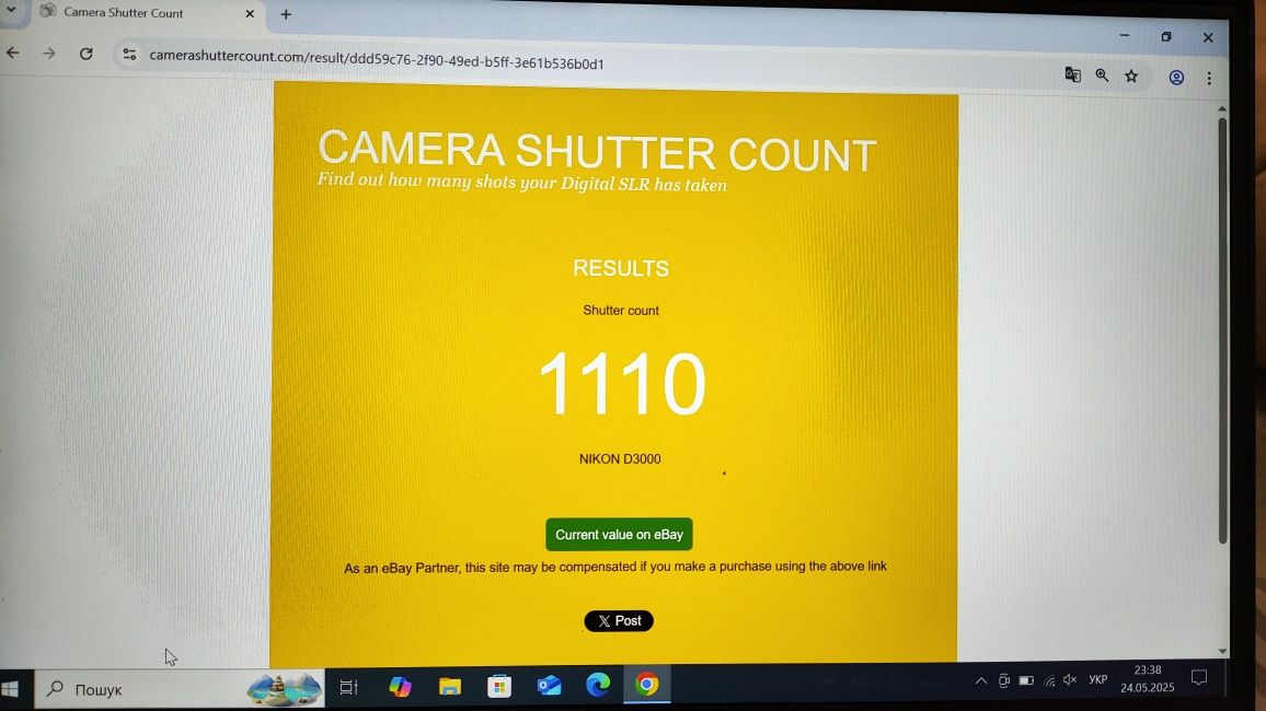 Nikon D3000+55-200 ED 1100-Пробег Зеркалка зеркальный фотоаппарат