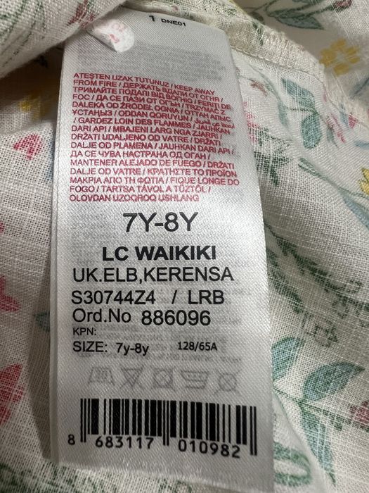 Сукня LC WAIKIKI на дівчинку