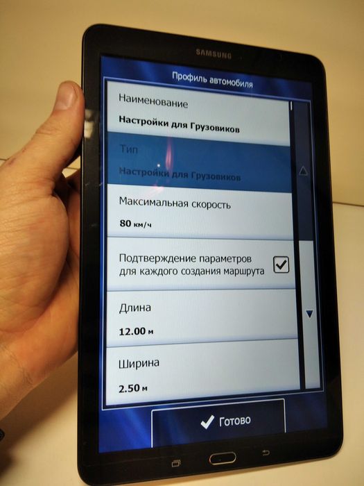 TIR Вантажний GPS навігатор Samsung IGO Primo Європа 2025! 9,6 дюйм!