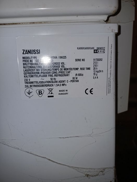 Продам морозильную камеру