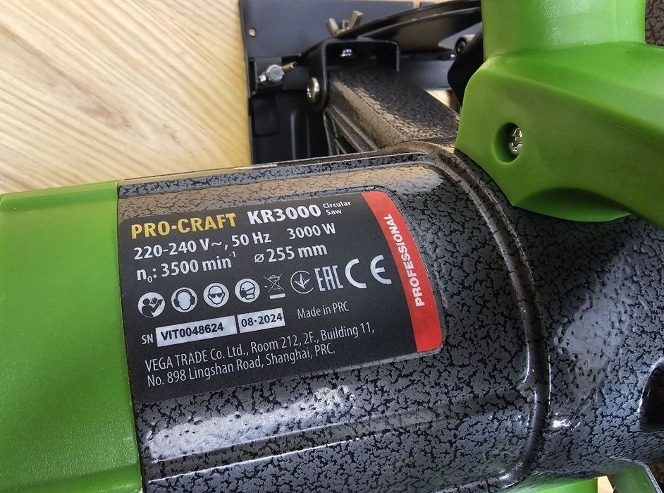 255мм Диск 3000Вт 85мм Пропил Дисковая пила Procraft Мощная Гарантия