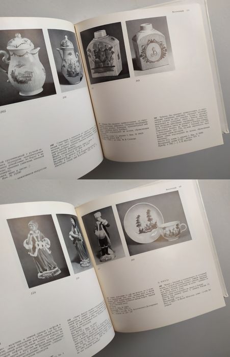 РОСПИСЬ Фарфора фарфоровая технология росписи эмали руководство