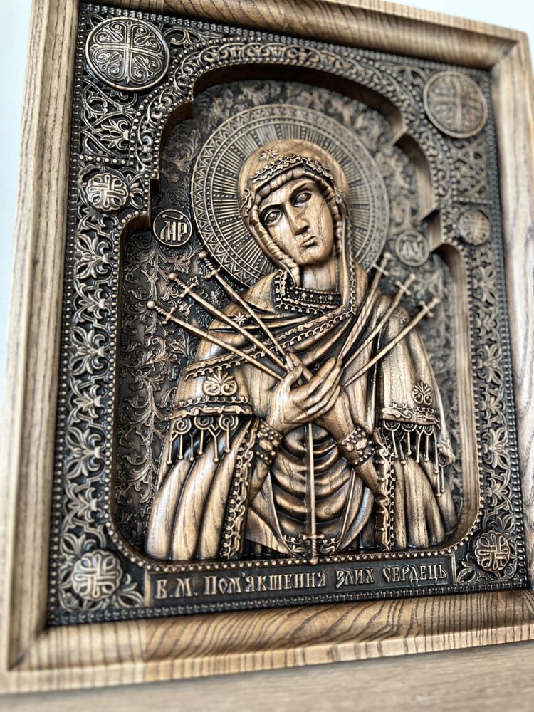 Ікона Божої Матері Пом'якшення злих сердець 36х30 см