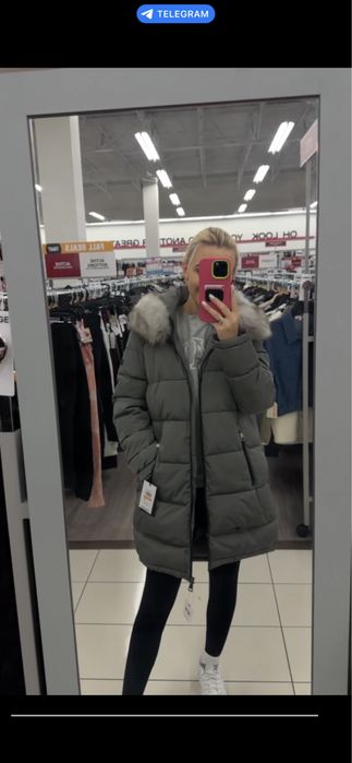 Кутка зимова тепла DKNY S