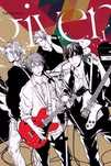 Given. Tom 1. Kotori