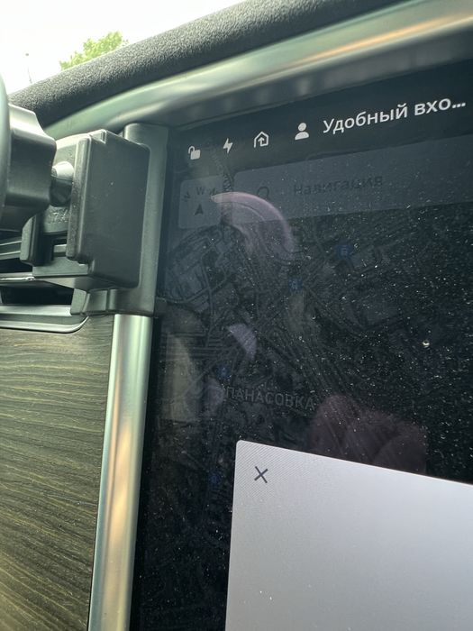 Беспроводная зарядка Tesla Х S магнитный держатель  для телефона тесла