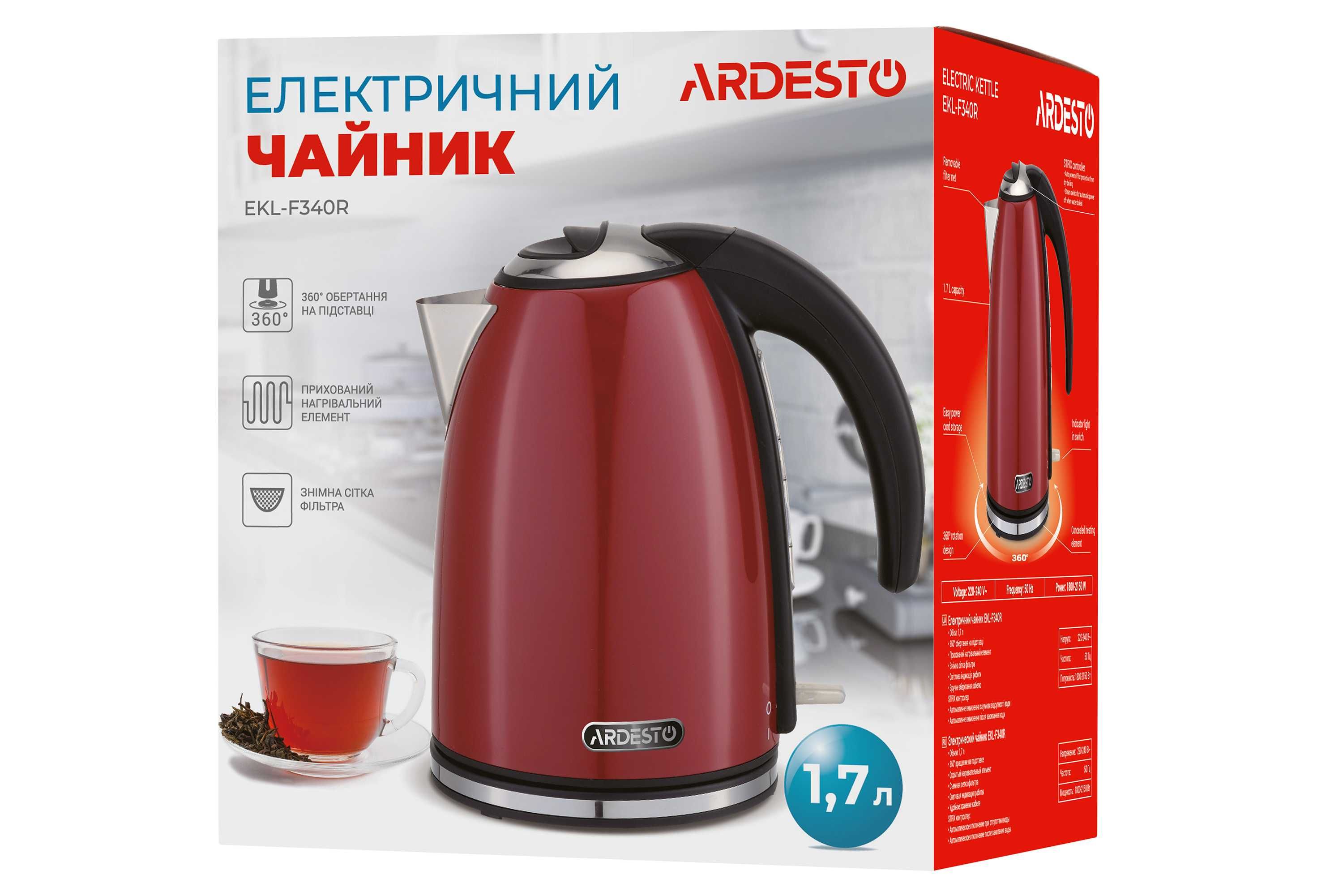ХІТ !! Електричні чайники Ardesto - Strix контроллер