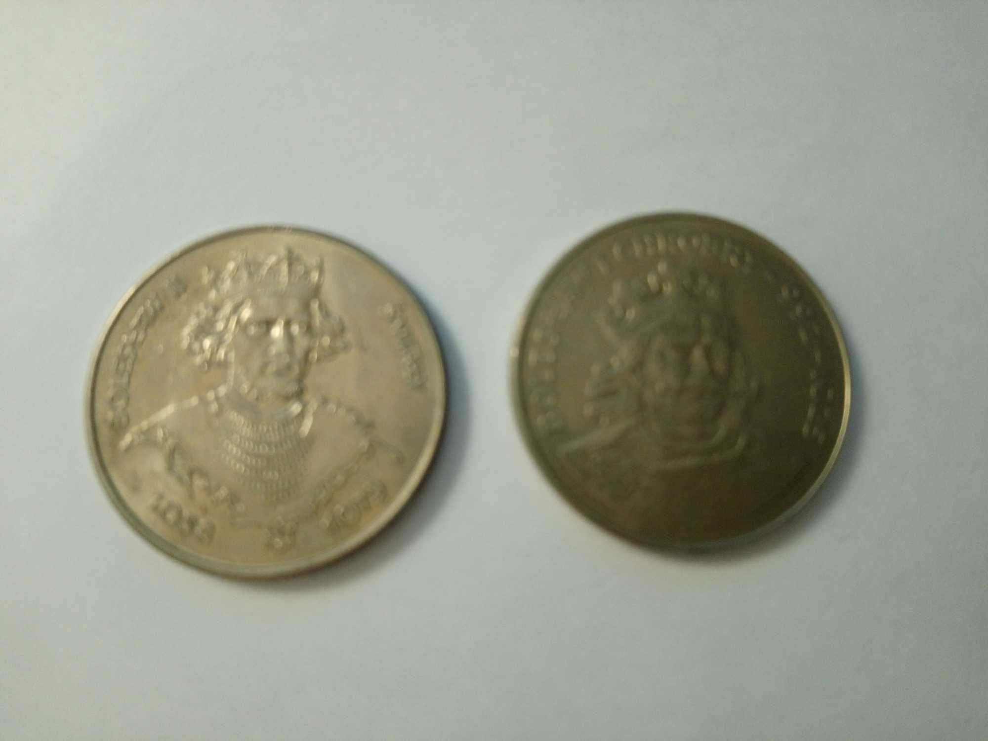 monety okolicznościowe Poczet Królów Polskich - 2 szt. PRL