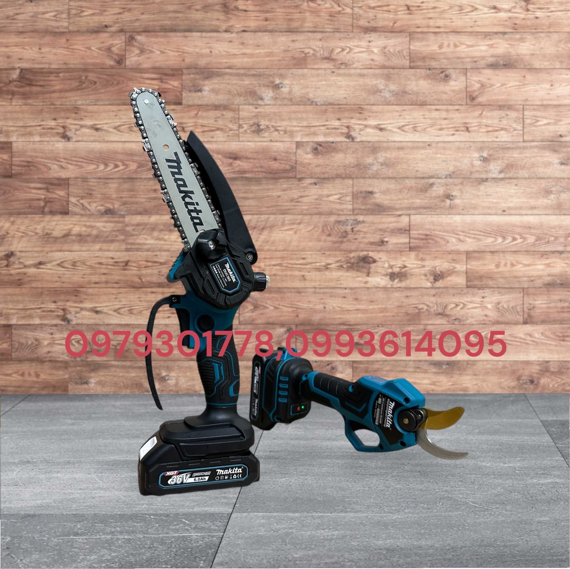 Акумуляторний садовий набір 2/1 Makita Секатор DMT93BL Пилка DUC365BL