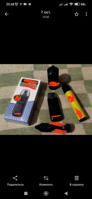 Подарочный набор сувенир