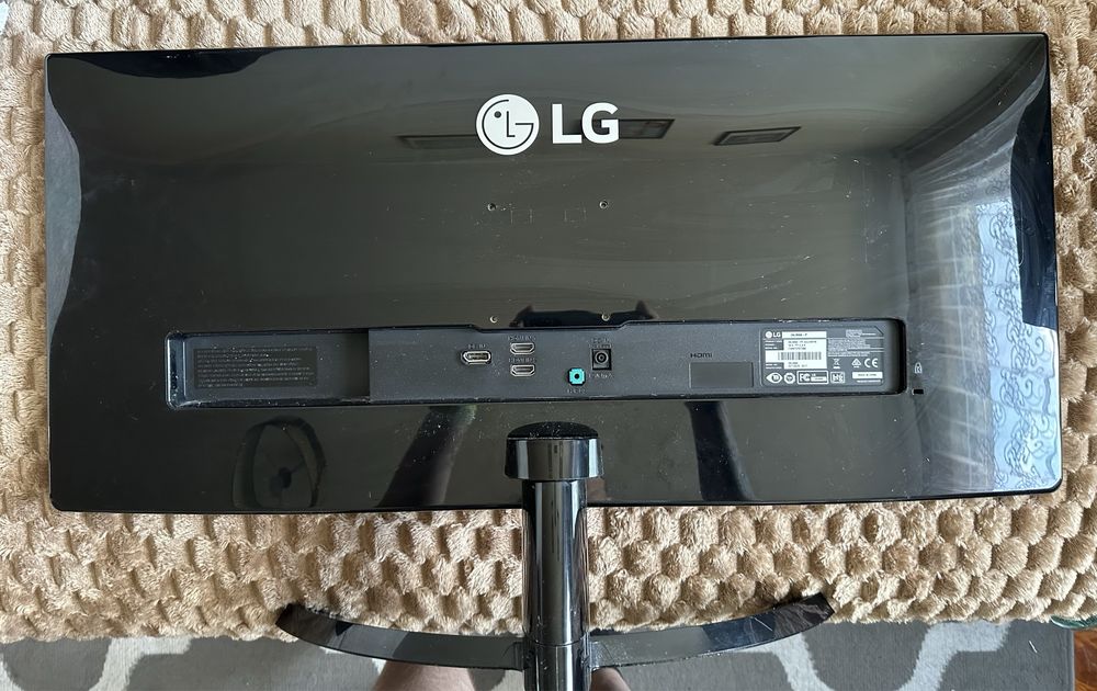 Monitor LG UltraWide 29 cali 29UM68