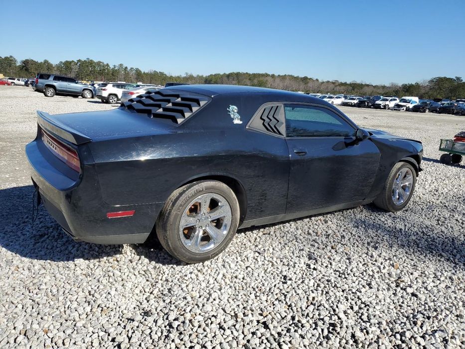 Бампер Dodge Challenger 2008-2023 разборка додж челенджер запчастини