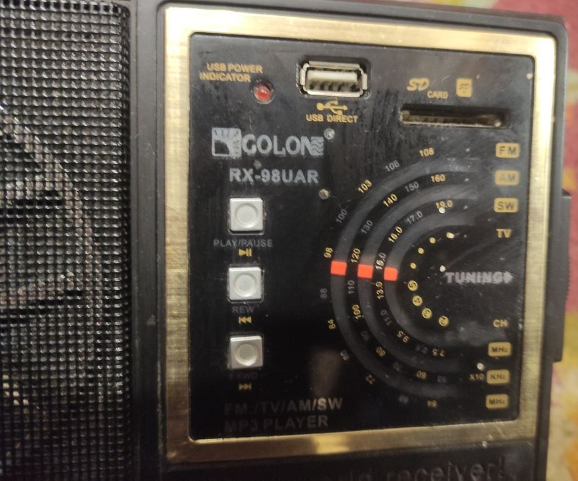 Радіоприймач Golon RX-98UAR (usb/sd card)