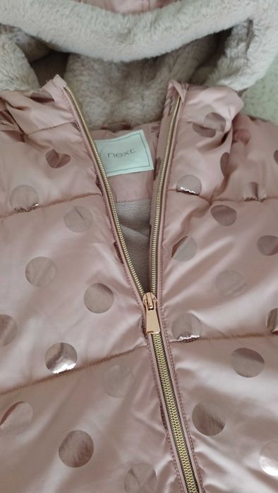 Зимовий комбінезон NEXT