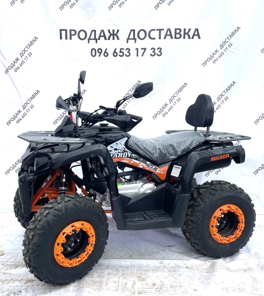 Квадроцикл Mikilon Hardy 200L