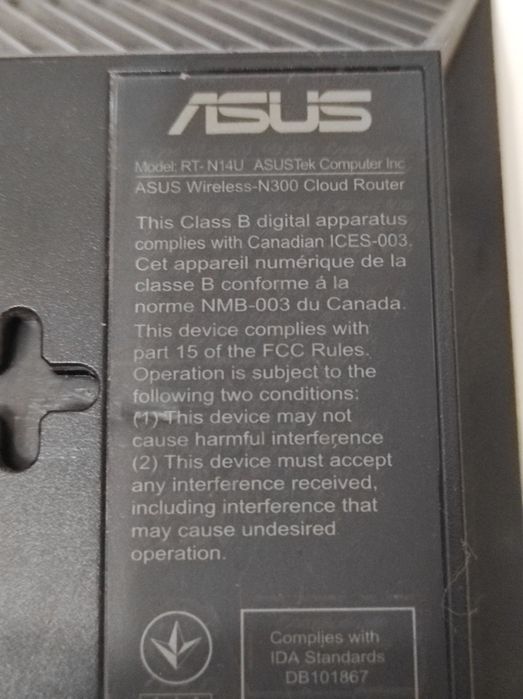 Wi-Fi роутер asus USB RT-N14U