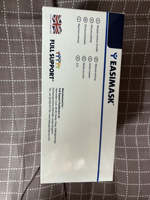 Маски медичні