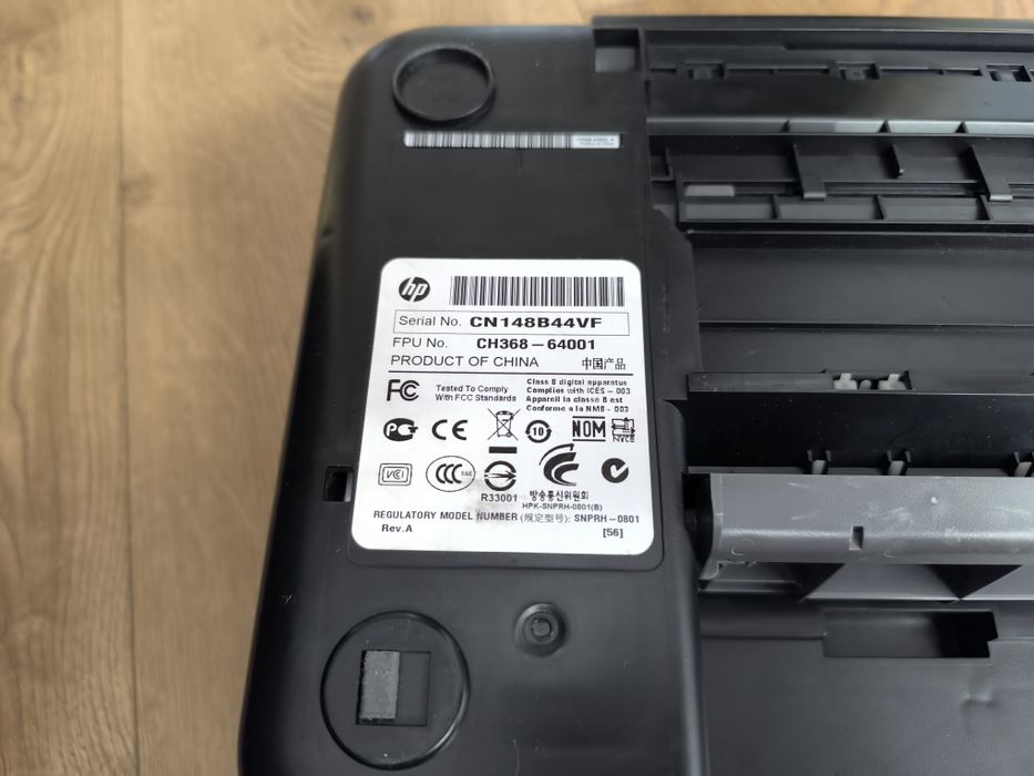 Drukarka - oddam za darmo