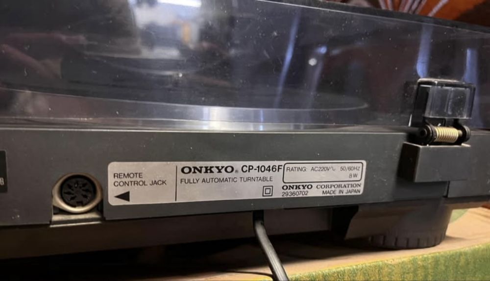 Gramofon ONKYO CP1046F