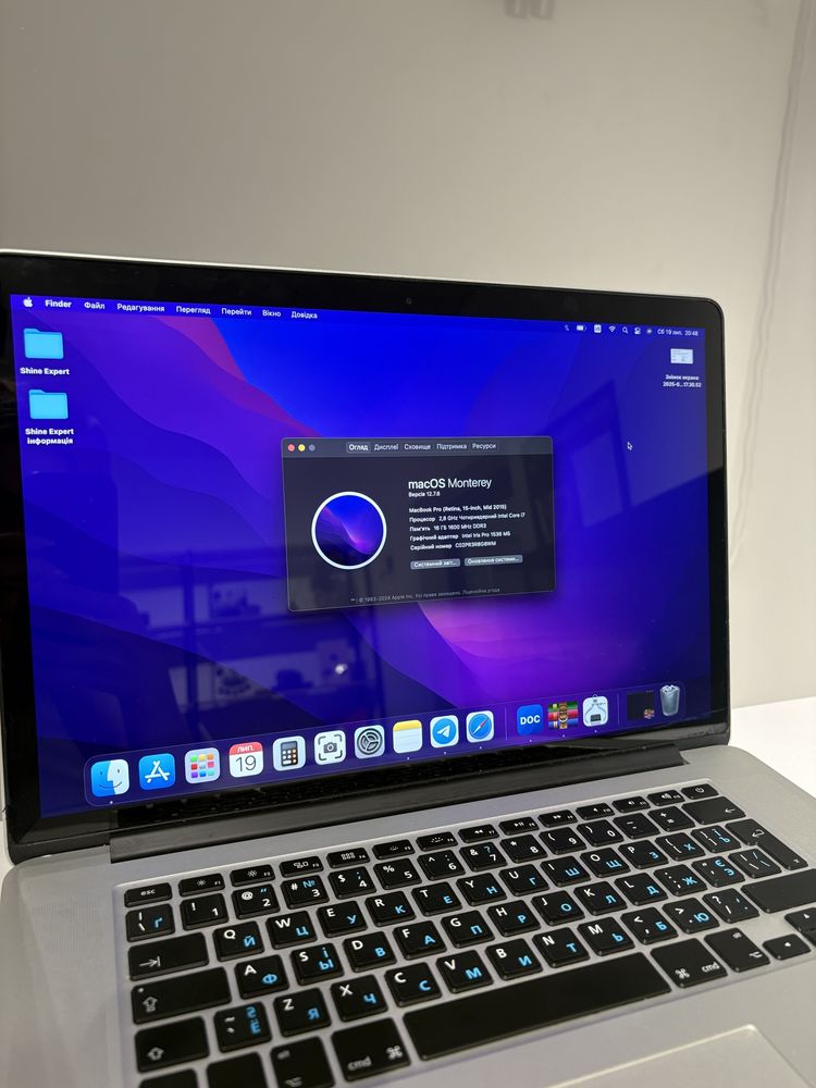 MacBook Pro 15” — ідеальний для роботи та творчості!