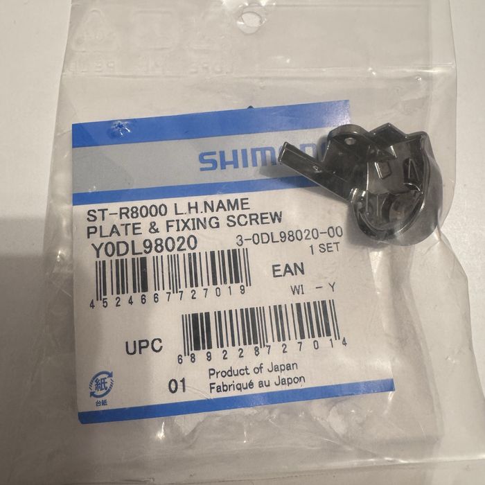 Kapa Dźwigni Lewej Shimano Ultegra ST-R8020