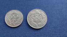 2 monety 20 groszy i 50 groszy 1923r