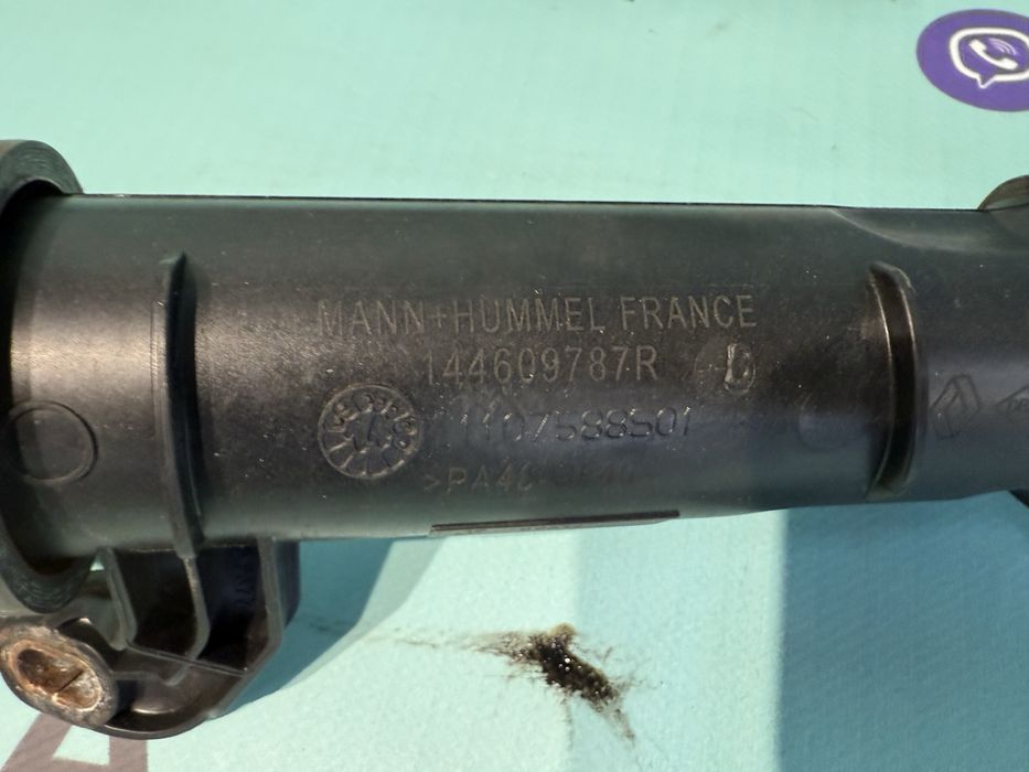 Патрубок інтеркулера Megane 4 к9к qashqai j11 144602443R