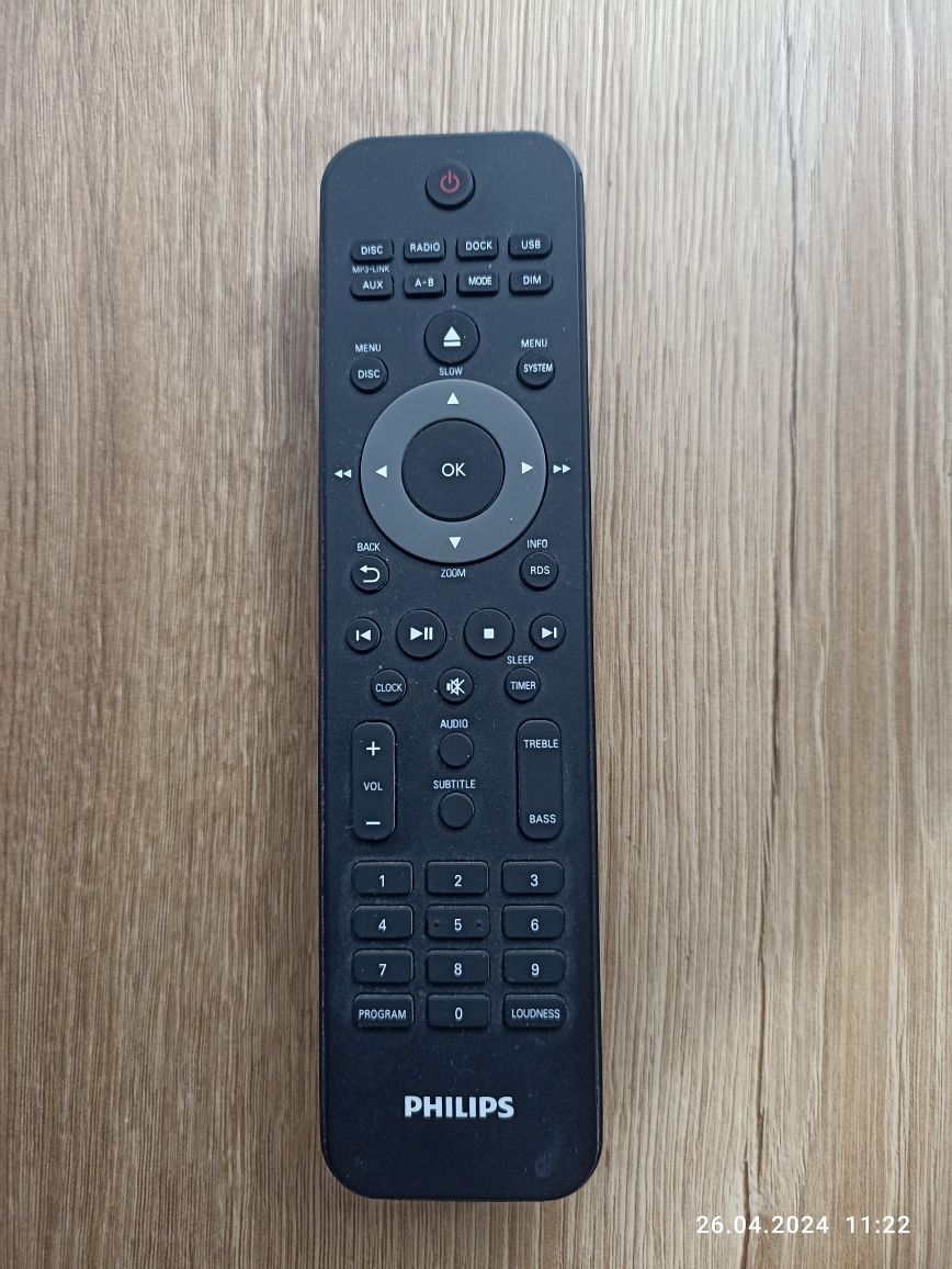 philips wieża dcd8000/12