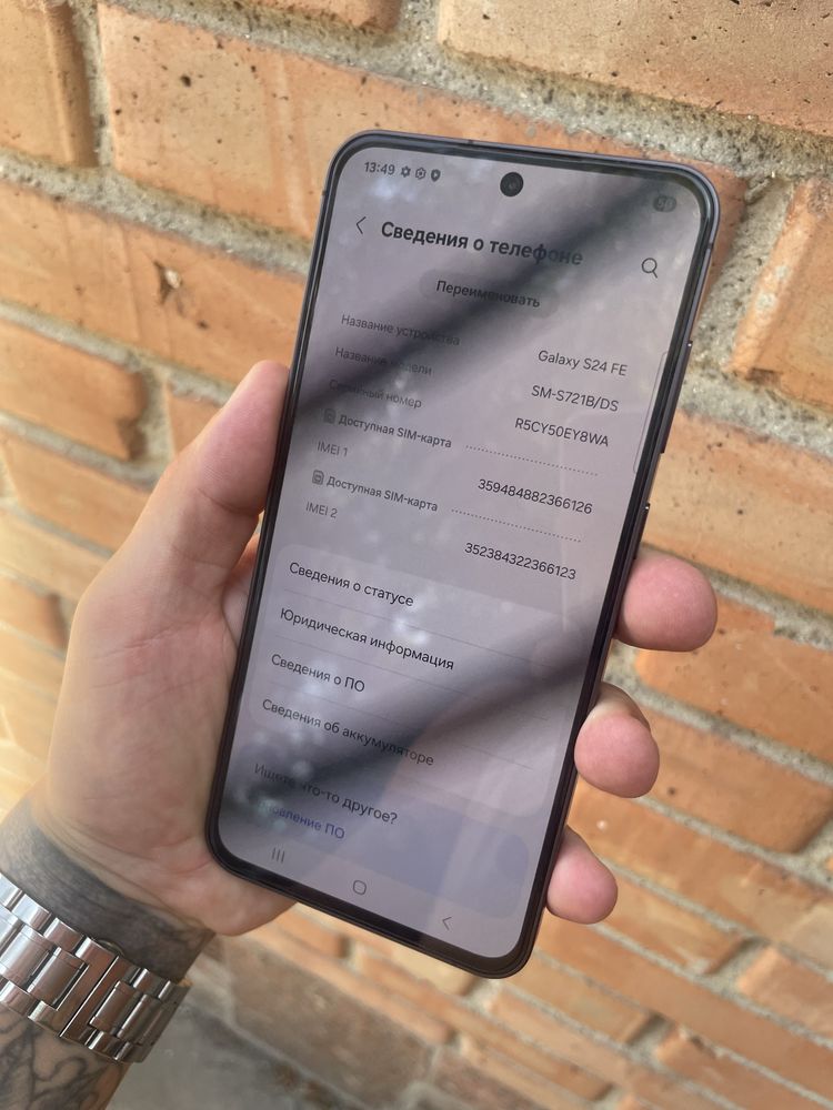 Samsung s24 fe 8/256