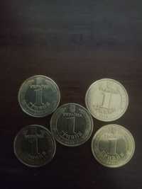 Юбилейные монеты.