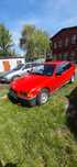 Bmw e36 1,6 Compact -niski przebieg