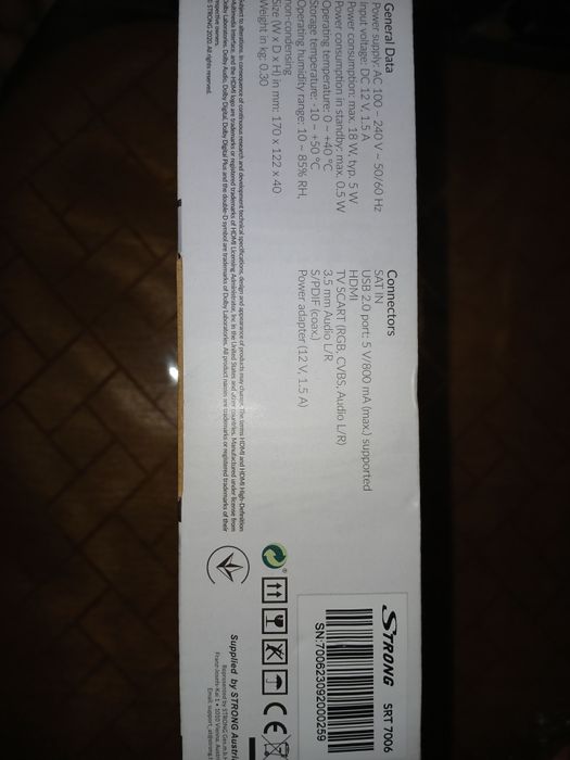 Продам цифровий супутниковий ресівер