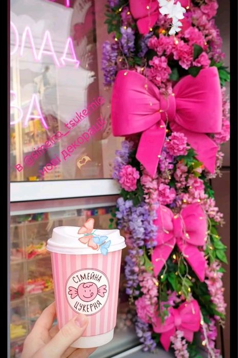 Бант об'ємний для декору для фотозони