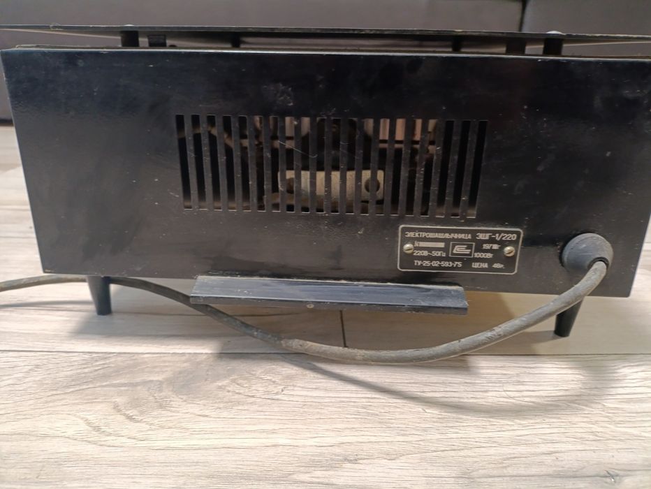 Електрошашличниця