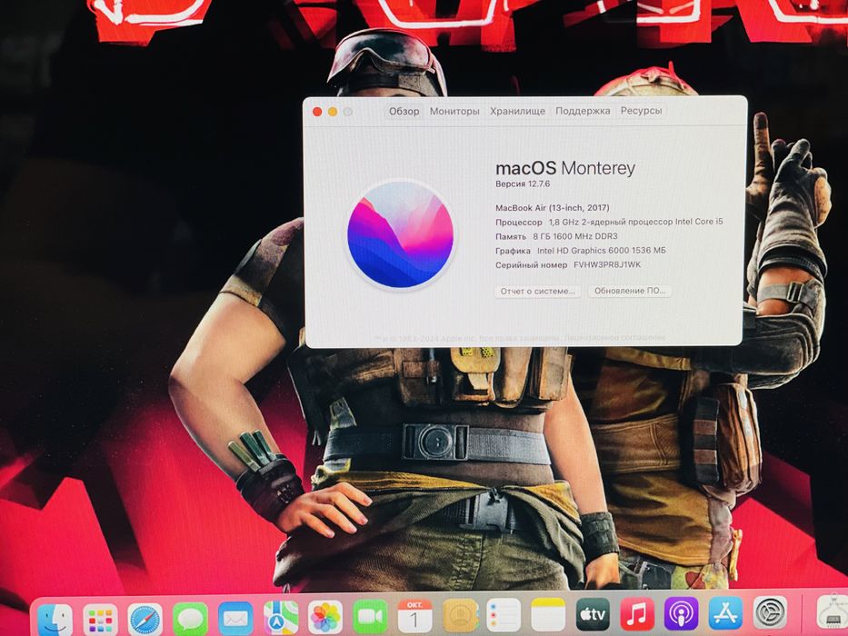 Ноутбук Apple MacBook Air (13-inch, 2017)