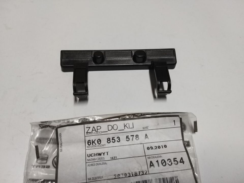 SPINKA PROGOWA WIĄZKI ELEKTRYCZNEJ VW POLO VW SEAT Caddy Derby Polo Classic Variant  6K0853578B oryginał