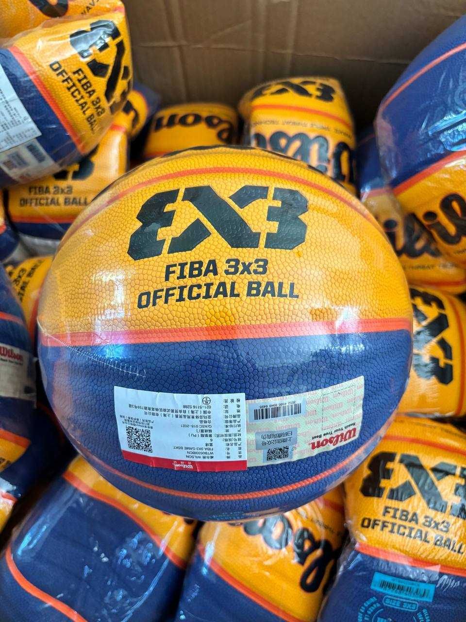 Баскетбольний М'яч Wilson Fiba 3x3 Official 6 28.5" Баскетбольный мяч