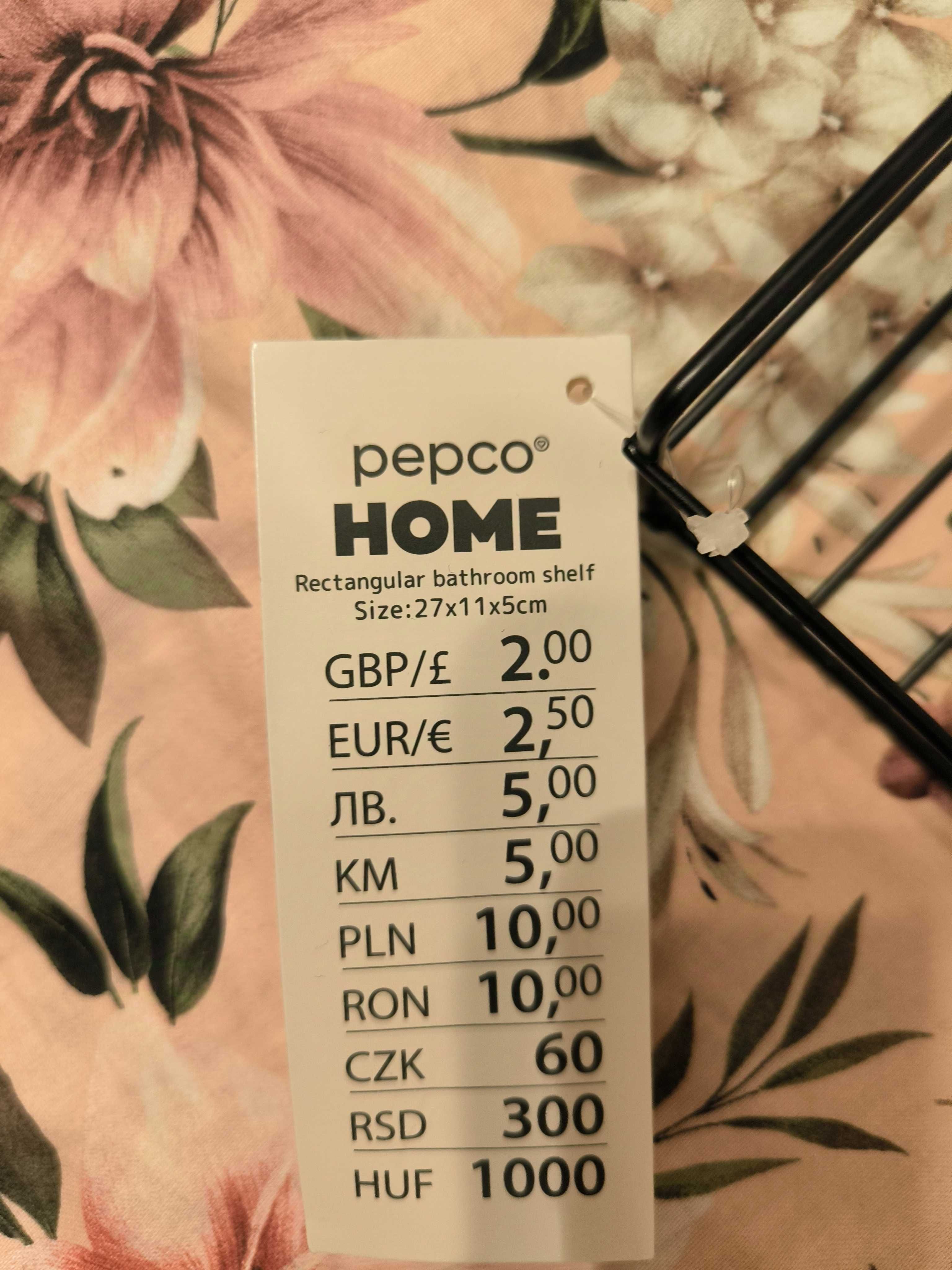 Półka łazienkowa kuchenna na gąbki do powieszenia Pepco