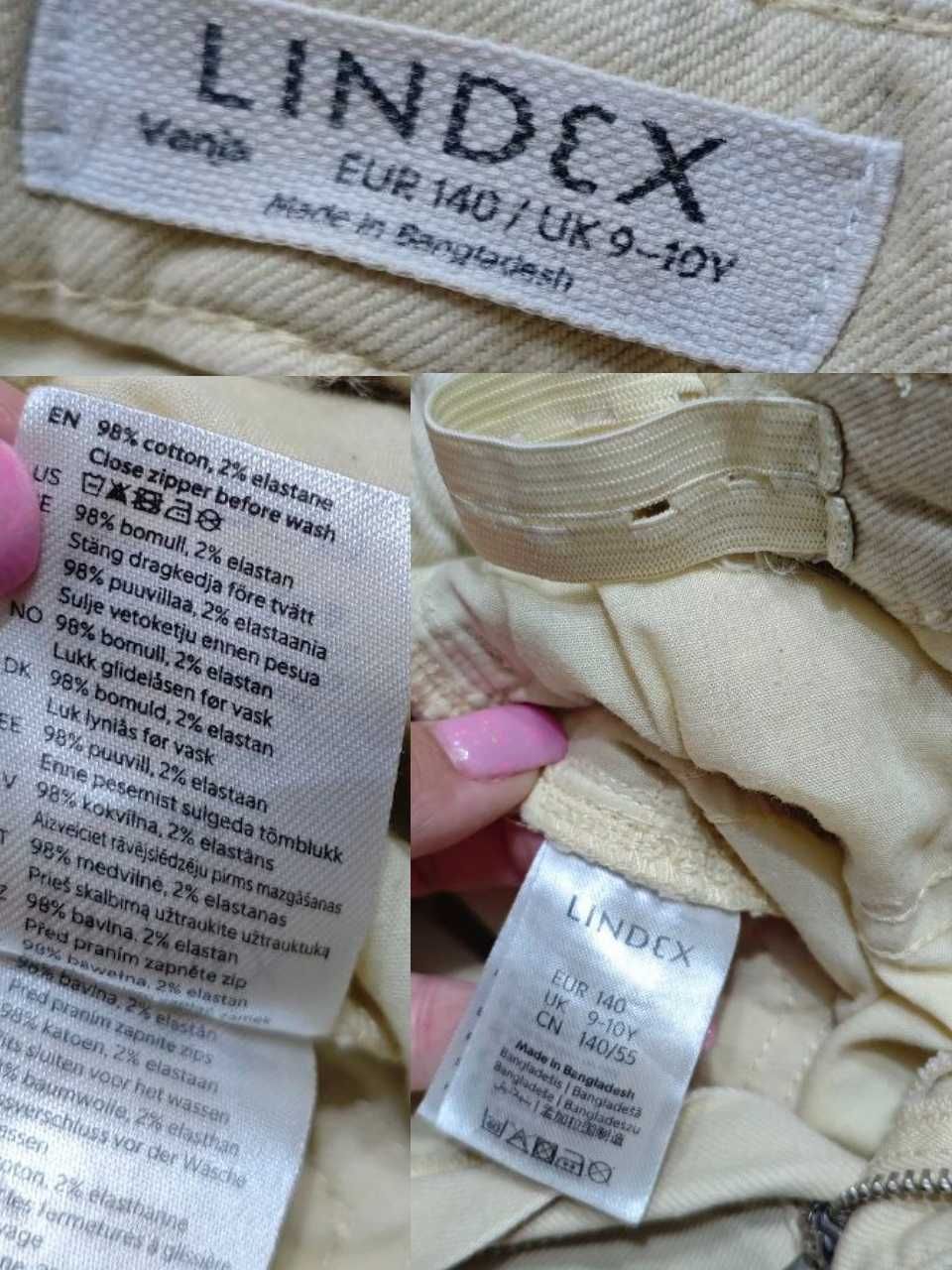 Широкие джинсы палаццо Lindex на 8-10 лет, джинсы-трубы на девочку