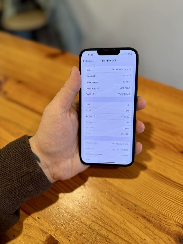 iPhone 13, 128 Neverlock