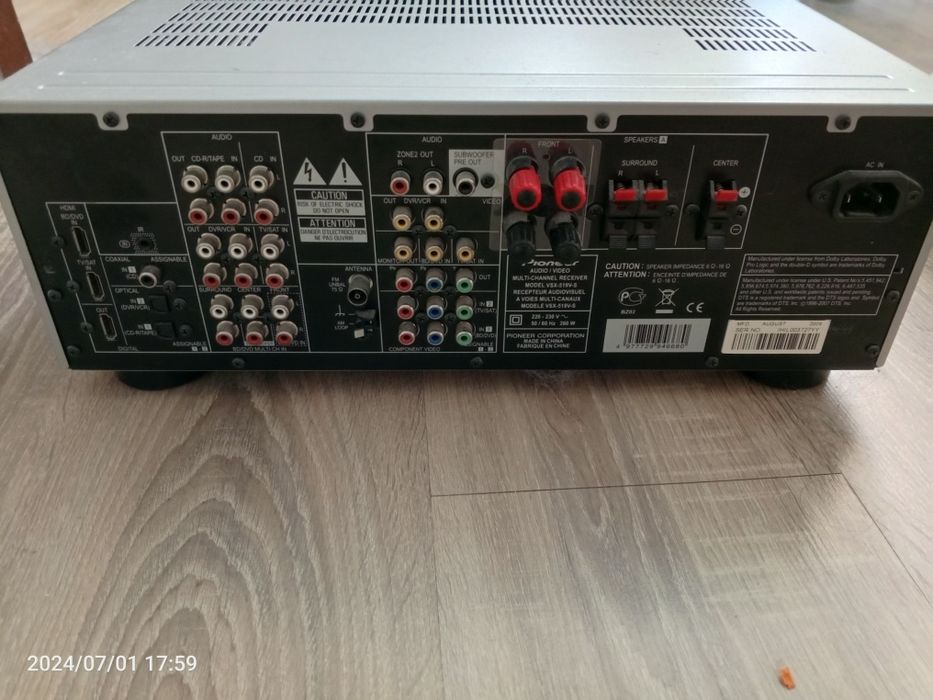 Ресивер Pioneer VSX 519V