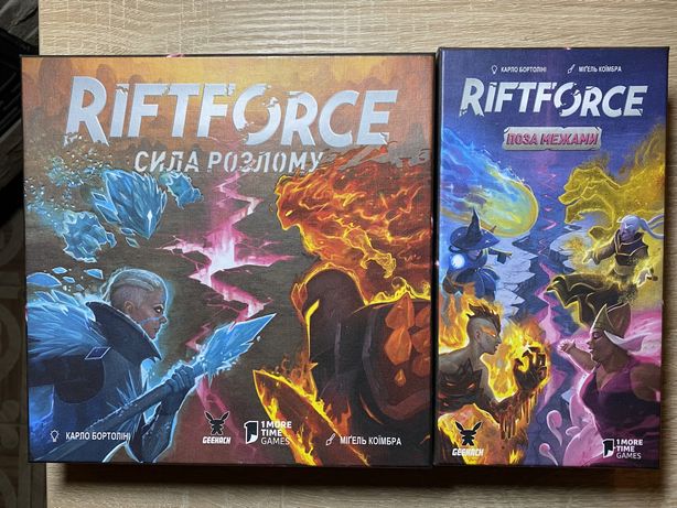 Riftforce Сила розлому + доповнення Поза Межами