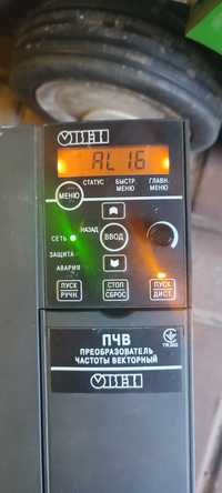 Частотний перетворювач Омен ПЧВ204-15К-В