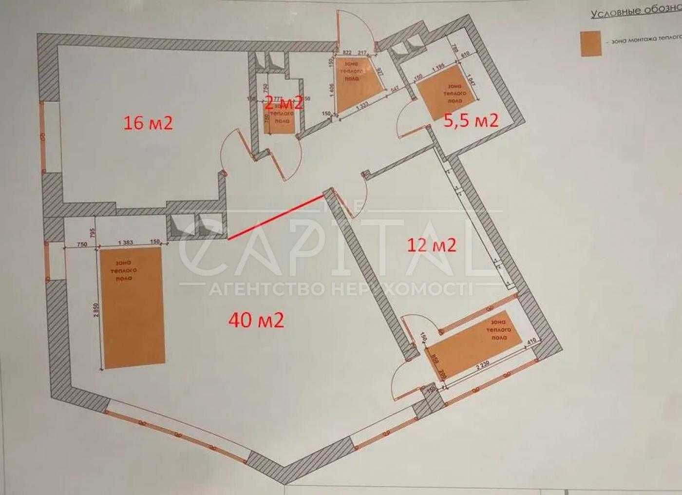 Продаж квартири, вул.Липковського, ЖК Квартет, Солом'янський р-н