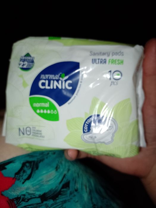 Прокладки новые10шт. ультра нонкие 4 пачки