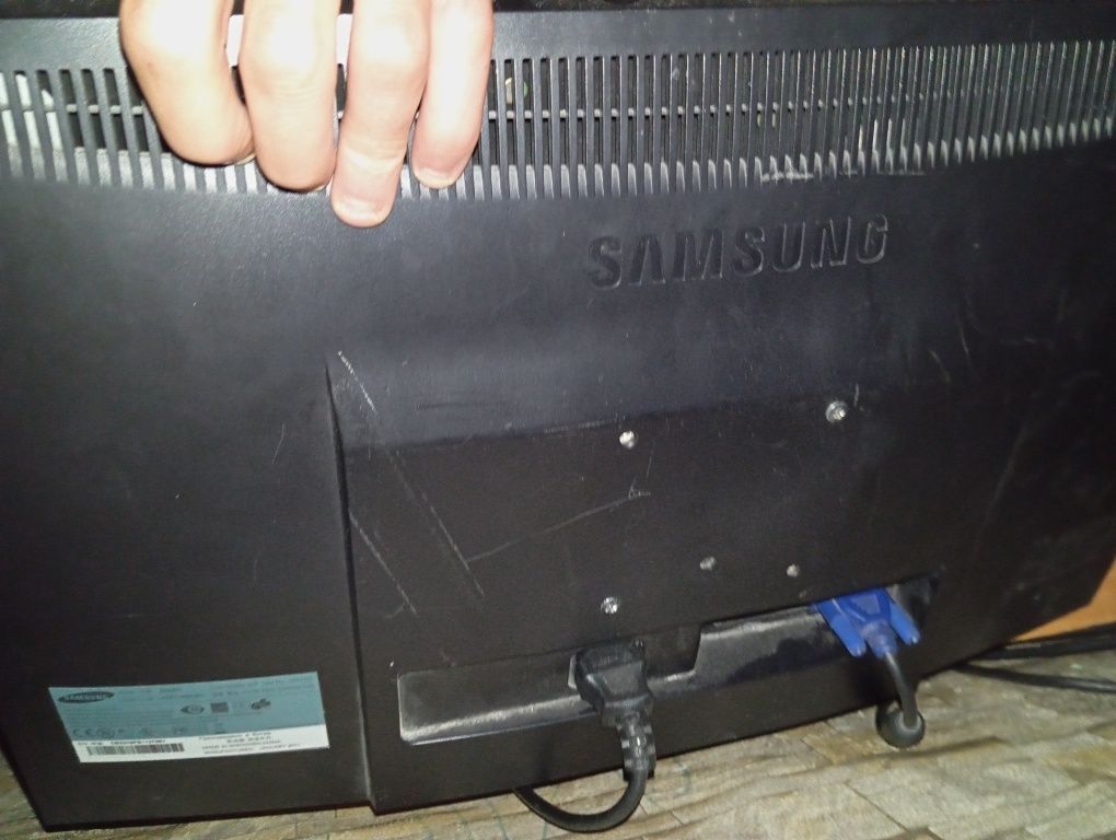 Monitor Samsung do gier