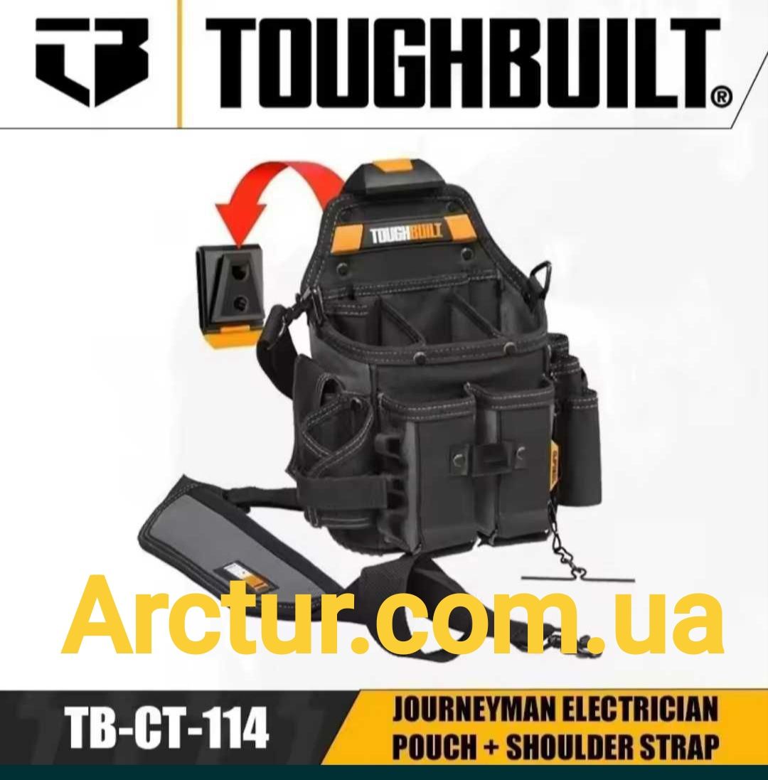 Сумка электрика сантехника  TOUGHBUILT TB-CT-114 пояс для инструмента