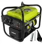 Generator inwertorowy MAR-POL 2 KW NOWY
