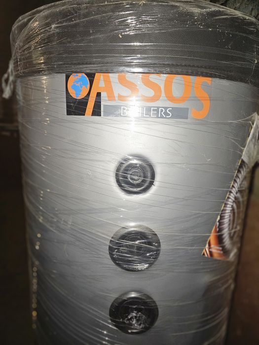 Bufor ,boiler B1 200 A